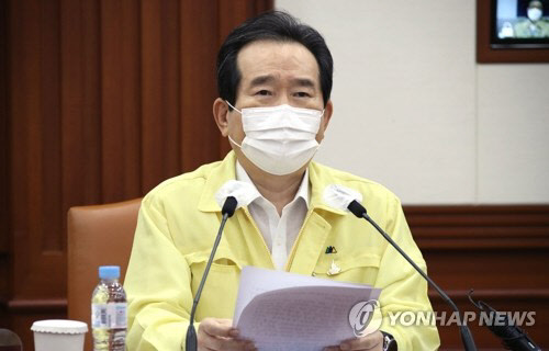 정세균 총리, 중대본 회의 주재(서울=연합뉴스) 김승두 기자 = 정세균 국무총리가 11일 정부서울청사에서 열린 코로나19 대응 중앙재난안전대책본부 회의를 주재하며 발언하고 있다. <연합뉴스>